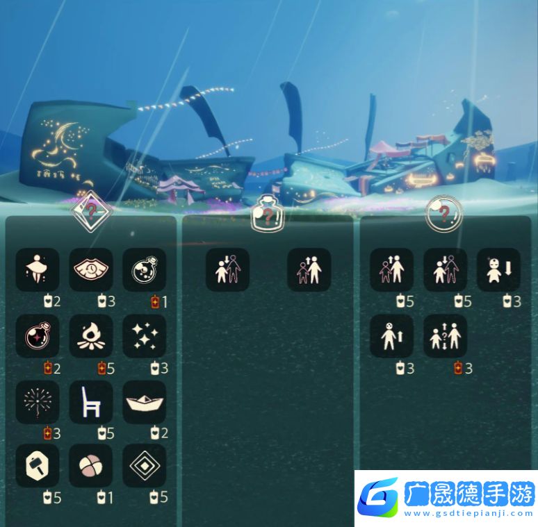 光遇9.13免費(fèi)魔法在哪