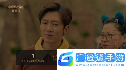 藍天t最新版下載