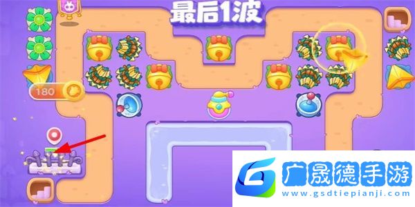保衛蘿卜4阿波與魔法寶藏第4關攻略