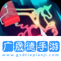 炫彩藝術(shù)大師
