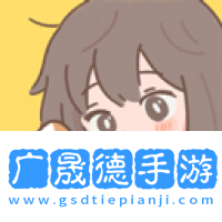遇見你的貓最新版本下載