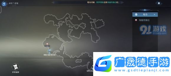 全民奇跡2尤達(dá)任務(wù)怎么觸發(fā) 怎么做