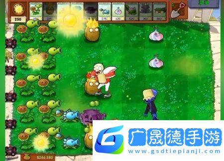 植物大戰(zhàn)僵尸雜交版2.5免費(fèi)下載