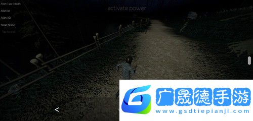 逃離森林多人聯(lián)機版