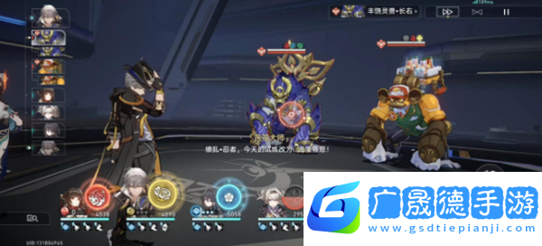 崩壞星穹鐵道2.6俠忍前塵成就解鎖方法 精準(zhǔn)判斷形勢贏得戰(zhàn)斗先機(jī)