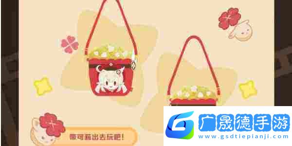 原神萬達(dá)電影聯(lián)動活動介紹