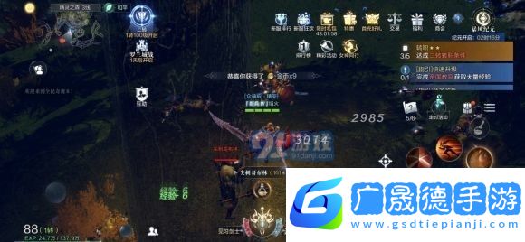 全民奇跡2尤達(dá)任務(wù)怎么觸發(fā) 怎么做