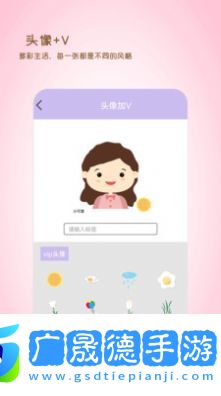 全能美日相機(jī)