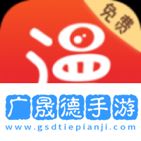 咻咻動漫官方版