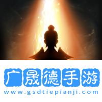 想不想修真手游官網版