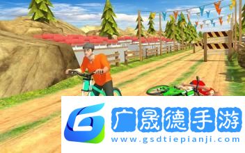 BMX tricks master 3d游戲官方版手機最新2024