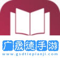 31看書網(wǎng)官網(wǎng)版