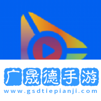 銳星影城安卓版下載