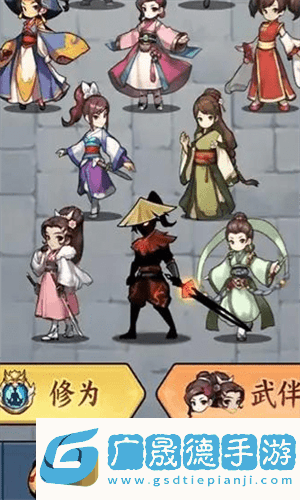 重生當(dāng)劍客