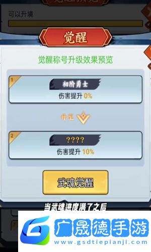 重生當(dāng)劍客