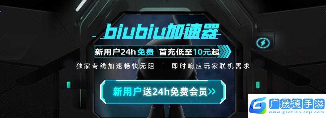 yo語音官方版下載