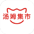 湯姆集市