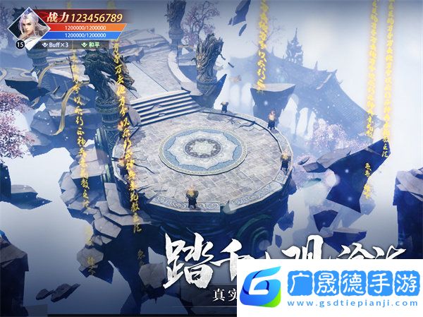 太古封魔錄2官網(wǎng)版下載
