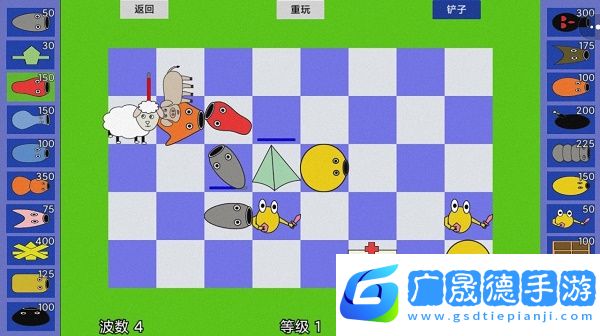 怪物王國攻守戰