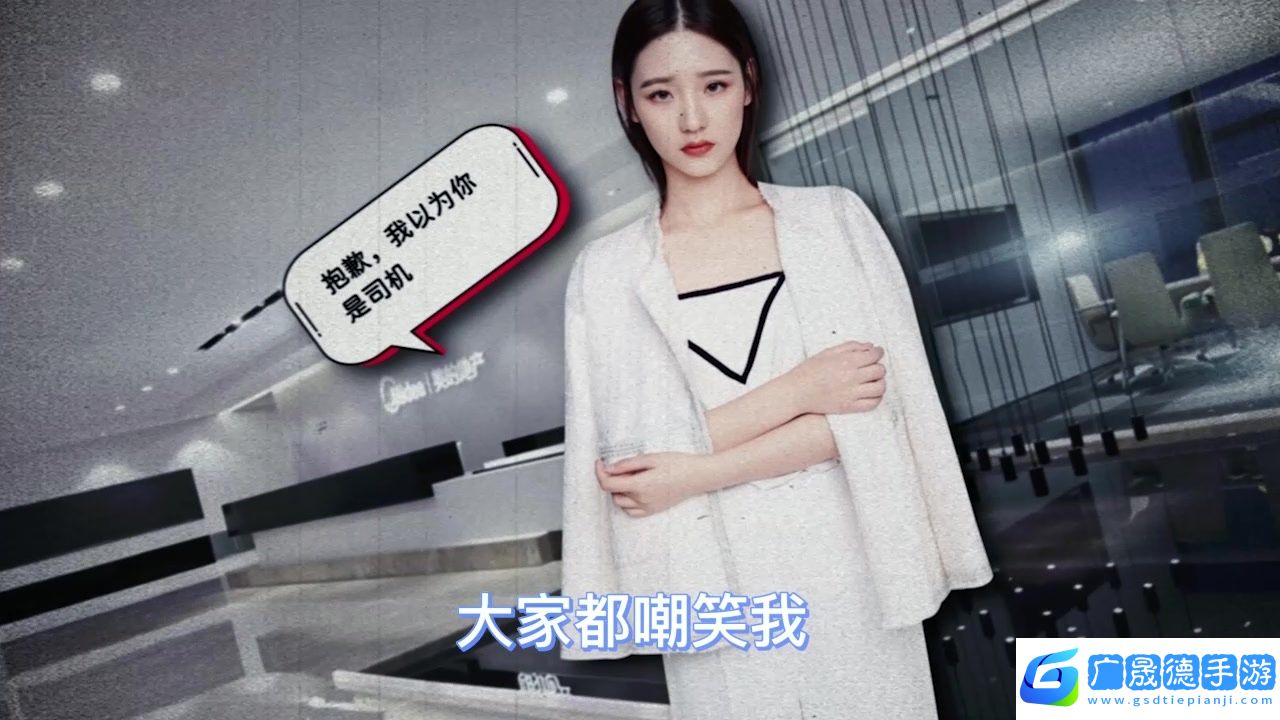 心動女友團游戲下載