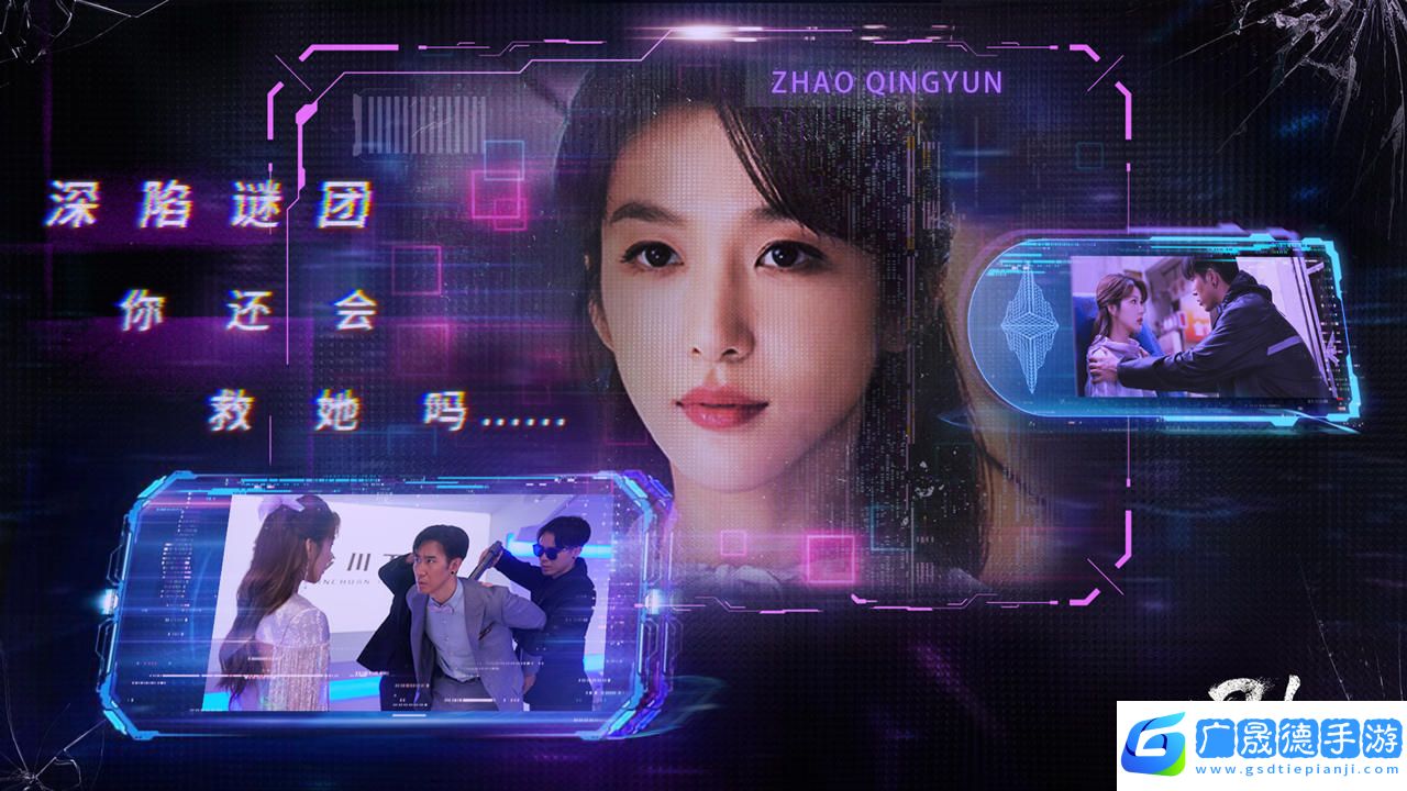 反轉21克