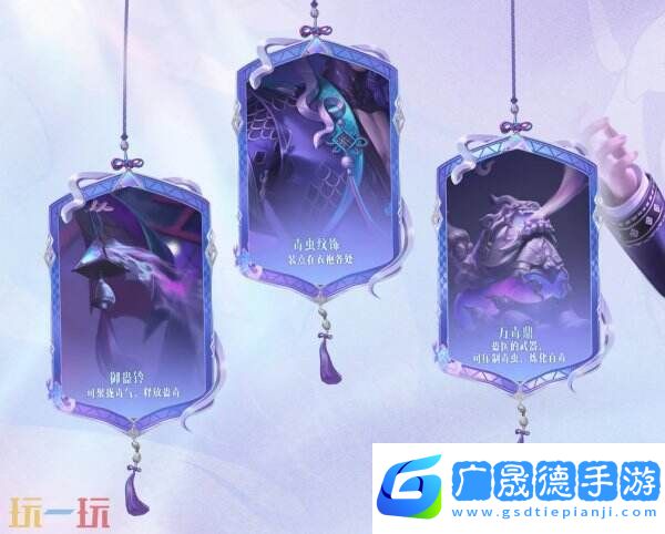 王者榮耀扁鵲新史詩皮膚靈蠱蝕心爆料！詭異莫測靈蠱醫師登場！