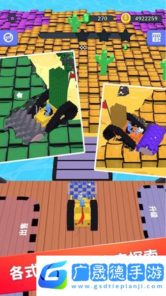 挖掘我最強免廣告版