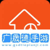 小廚在家