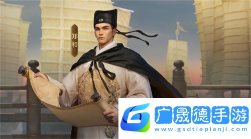 創建“海上絲綢之路”，《世界啟元》X2紀元【定海平波】1.25正式上線