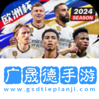 最佳11人