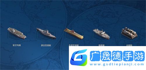 創建“海上絲綢之路”，《世界啟元》X2紀元【定海平波】1.25正式上線