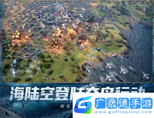 創建“海上絲綢之路”，《世界啟元》X2紀元【定海平波】1.25正式上線