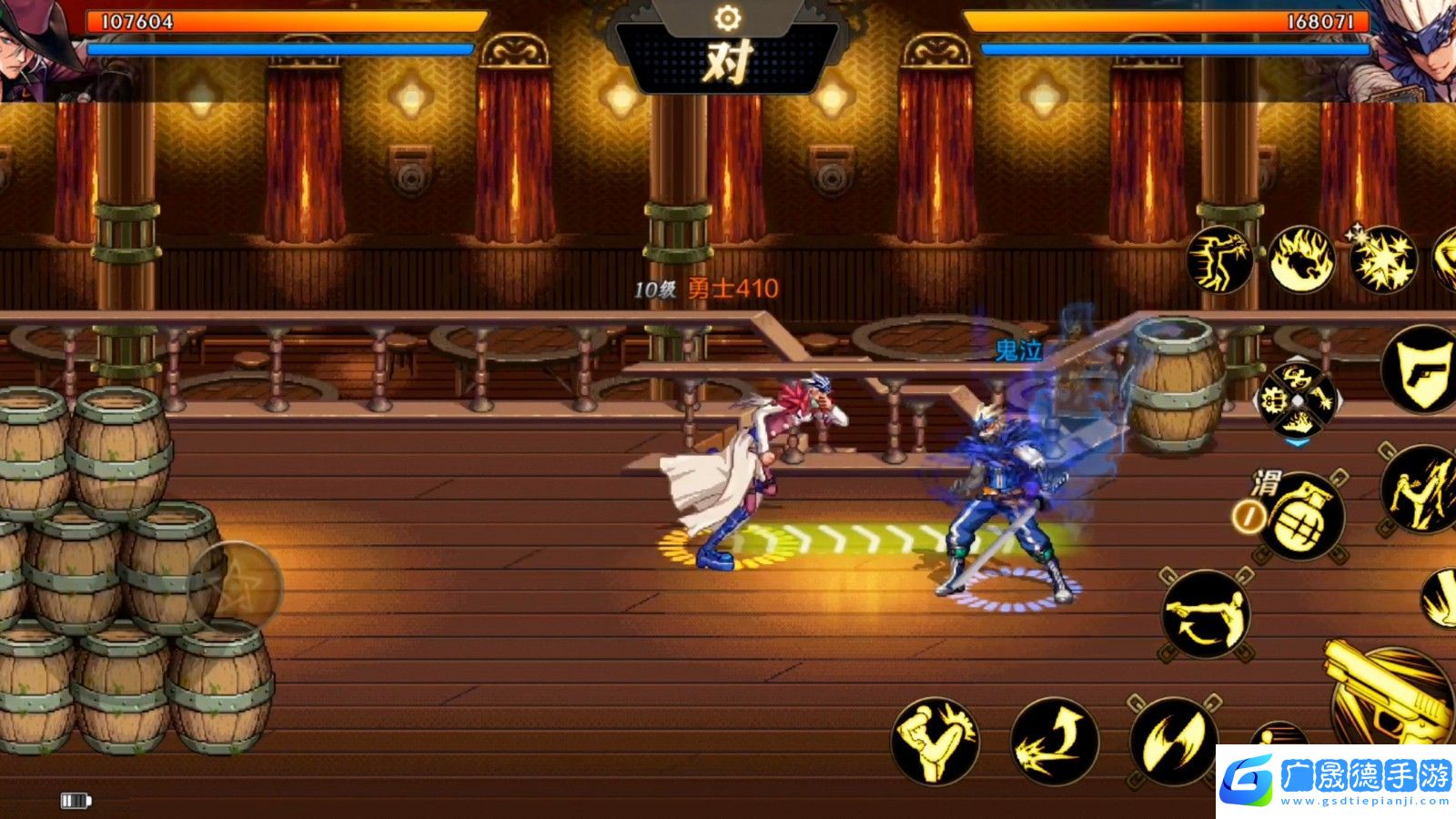 地下城與勇士手游漫游技能細節有哪些
