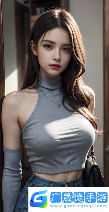 《女朋友的妺妺3》：劇情、人物和互動為何成為觀眾熱議的焦點？