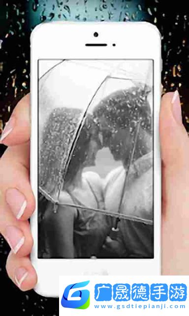 控雨相機app最新版