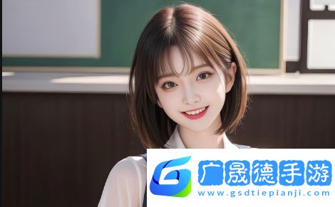 免費網站在線觀看人數第一集:如何提高觀看體驗與流暢度?