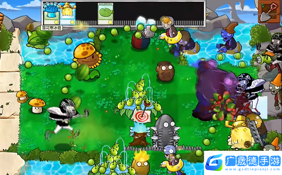 植物大戰僵尸雜交版2.0.88