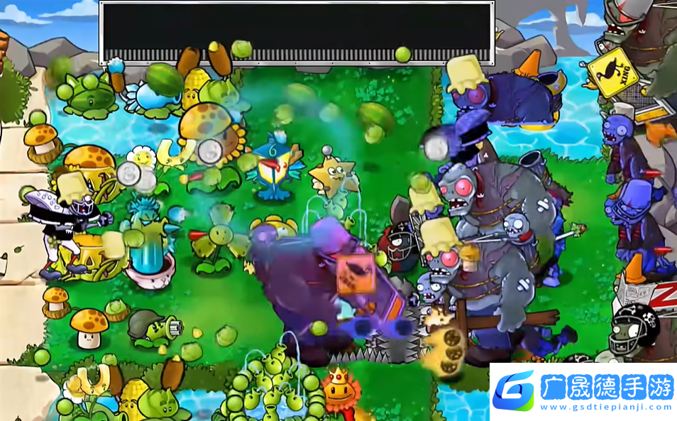 植物大戰僵尸雜交版2.0.88