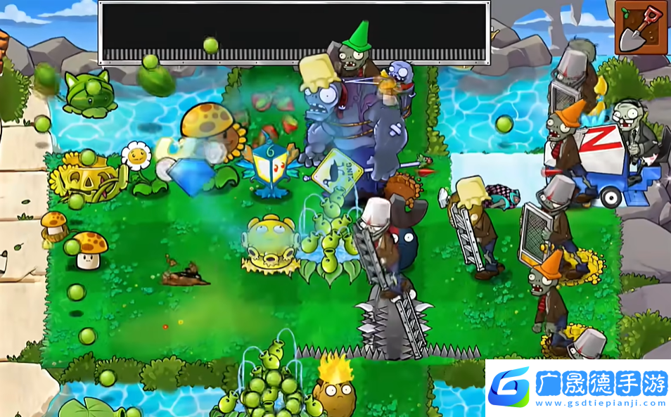 植物大戰僵尸雜交版2.0.88