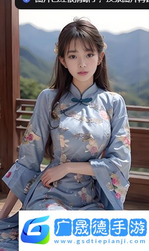 九月久直播APP：全網熱搜的治愈系直播體驗，觀眾實測淚崩預警！