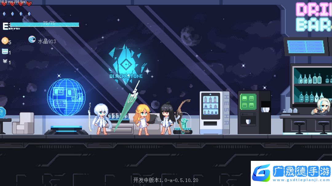 新月紀元