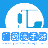 杭州公交手機版app