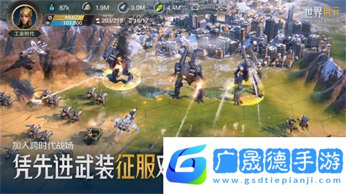 錯過等半年，《世界啟元》開啟“半周年慶典”，今夜我們都是“啟元人”