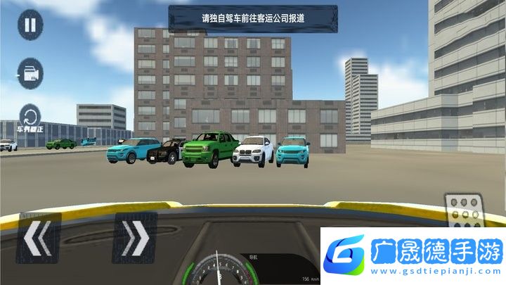 全民賽車競速中文版免費下載
