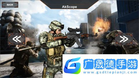 致命打擊射擊戰