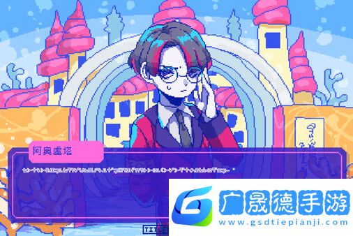 若不瘋魔何言愛過安卓下載