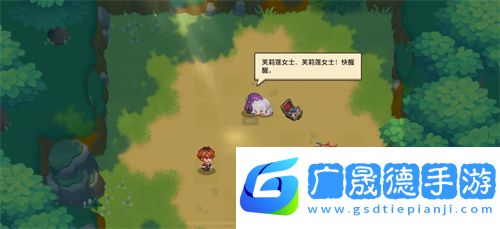 迎接跨越時(shí)空的魔法使！《坎公騎冠劍》x《葬送的芙莉蓮》聯(lián)動(dòng)今日開(kāi)啟！