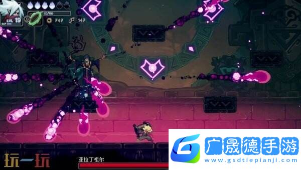 開放世界探索冒險游戲《伏魔行者》現已正式發售