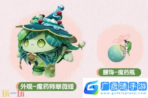 蛋仔派對3月27日更新公告匯總：農場春季版本開啟！