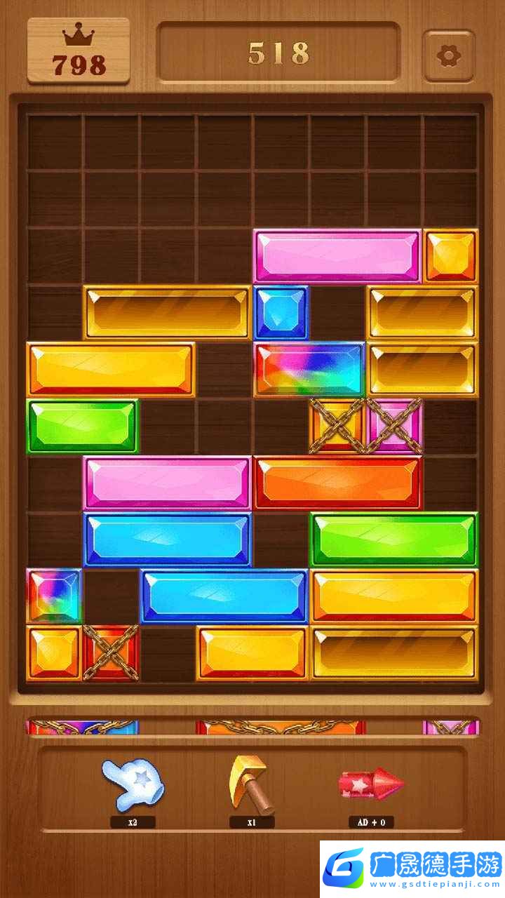 寶石滑消消游戲手機下載1.0.30 官網版